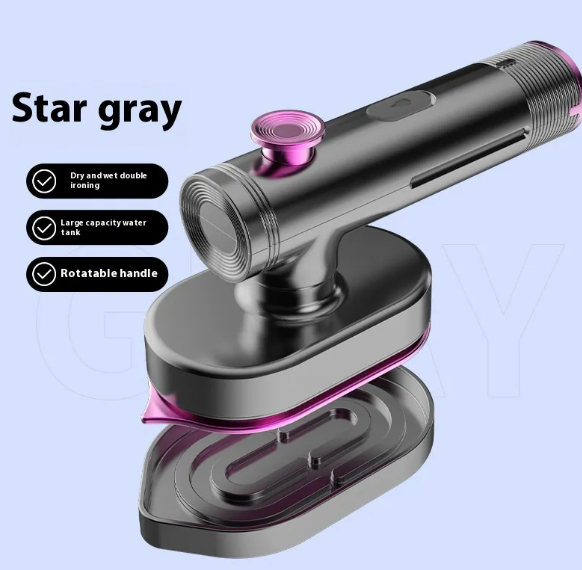 Handheld Garment Steamer Wet And Dry Dual-use