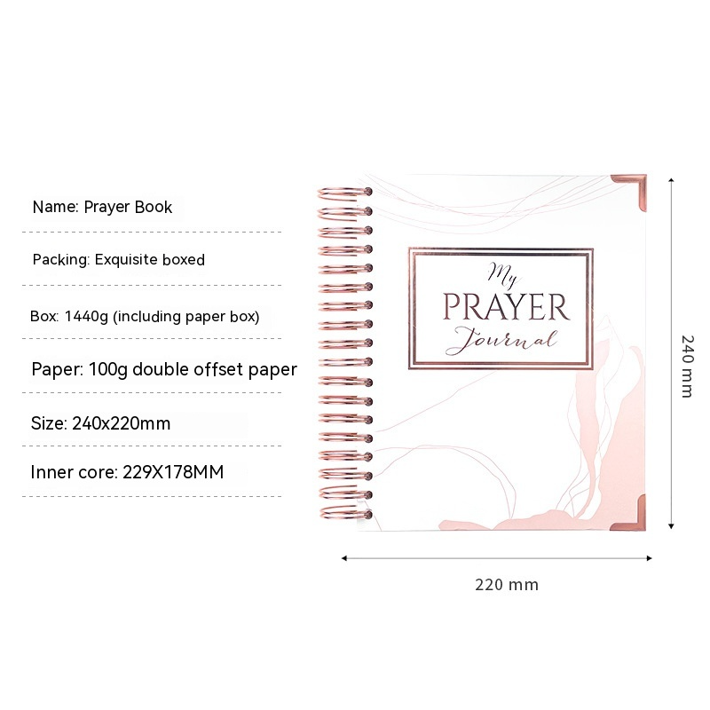Prayer & Reflection Journal
