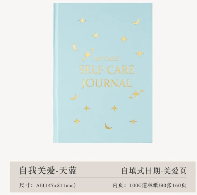 Happy Heart A5 Journal
